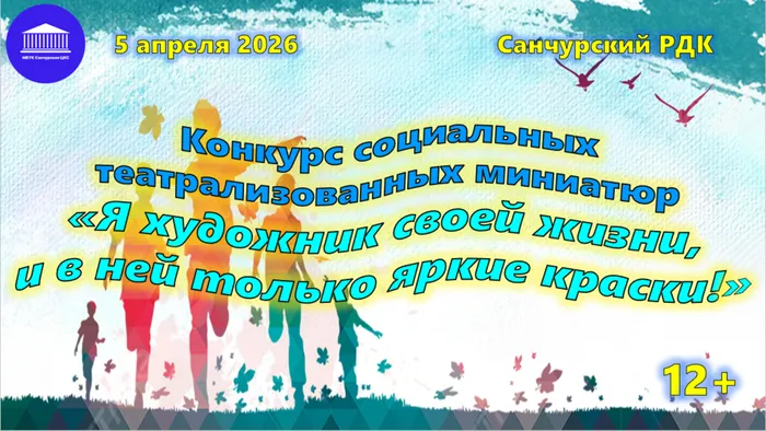я х